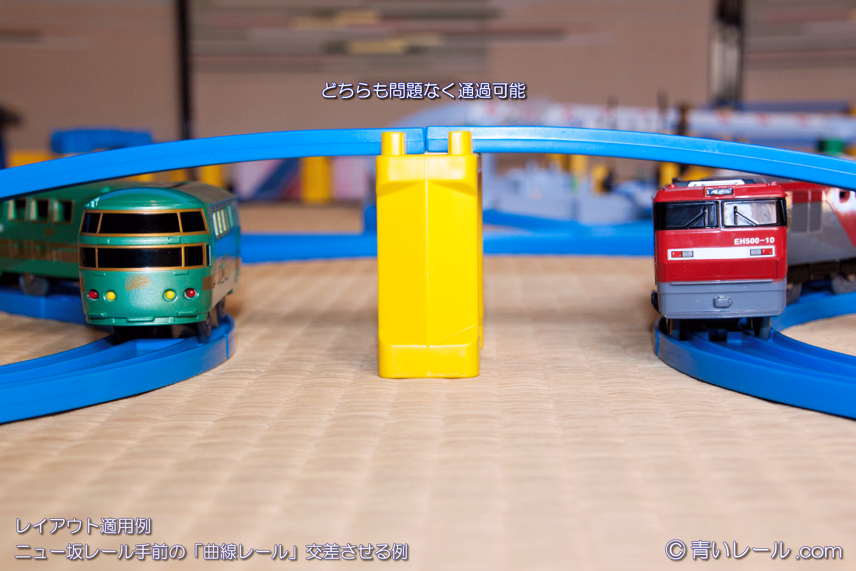 新作入荷!! プラレール 高架土台１５個